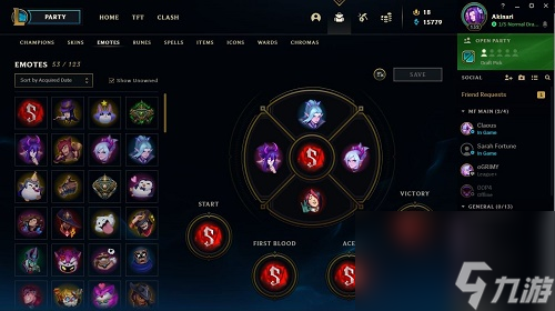 LOL萨米拉隐藏任务怎么触发条件
