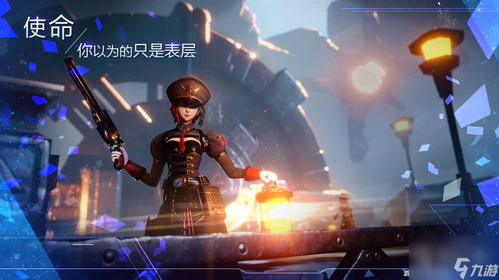 诺亚之心最新口令码大全2023详情