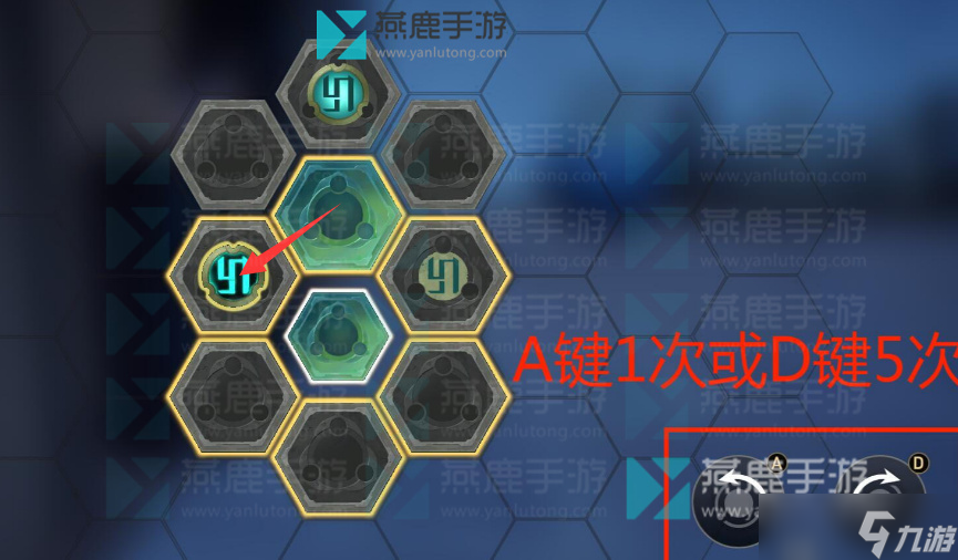 太卜司机巧鸟兆算玉璃攻略