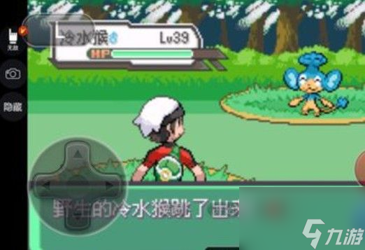 <a linkid=34551>口袋妖怪</a>究极绿宝石II冷水猴在哪里？冷水猴位置及获取攻略[多图]