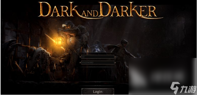 darkanddarker组队失败怎么办 越来越黑暗联机失败解决办法