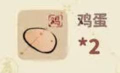 桃源深处有人家赛螃蟹配方是什么