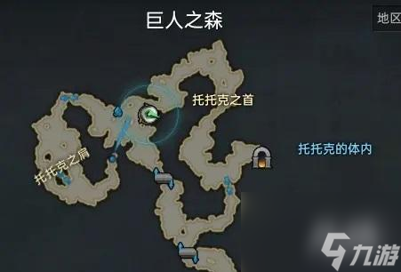 命运方舟寂静岛岛屿任务怎么做