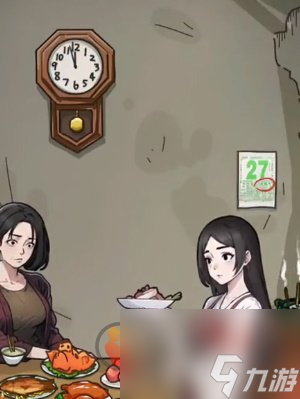 隐秘的档案十二点惊魂怎么通关 十二点惊魂通关攻略