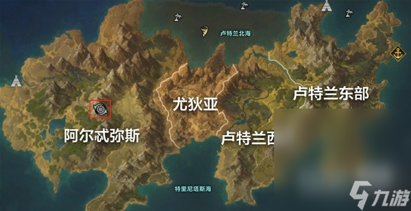 《命运方舟》8月9日版本优化说明详情