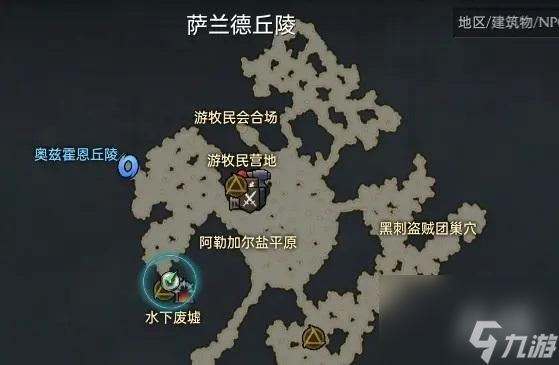 命运方舟寂静岛岛屿任务怎么做