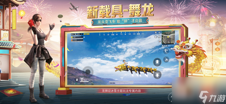 和平精英灵敏度分享码一览2023