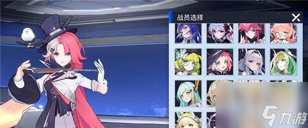锚点降临坦克角色哪个最强 培养谁最好