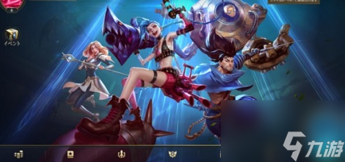 LOL手游怎么亮表情狗牌
