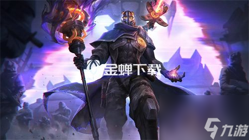 金铲铲之战激战星海维克托怎么样 金铲铲之战激战星海维克托介绍