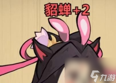 王者猎人角色怎么养成