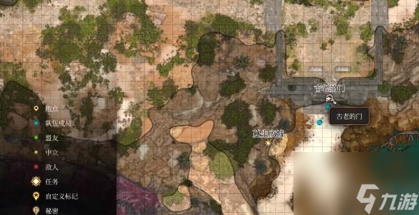 博德之门3阴暗墓穴攻略-博德之门3阴暗墓穴解密[多图]