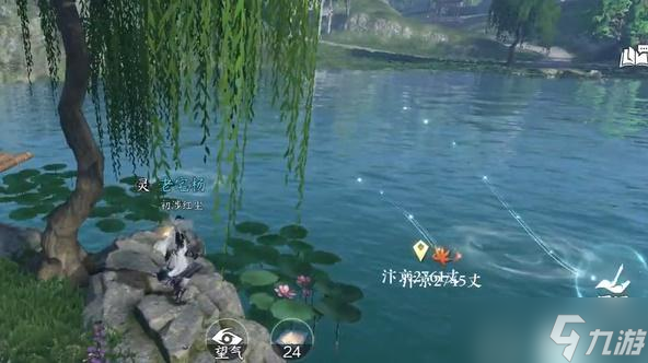 逆水寒手游杭州词话苏堤亭任务怎么做