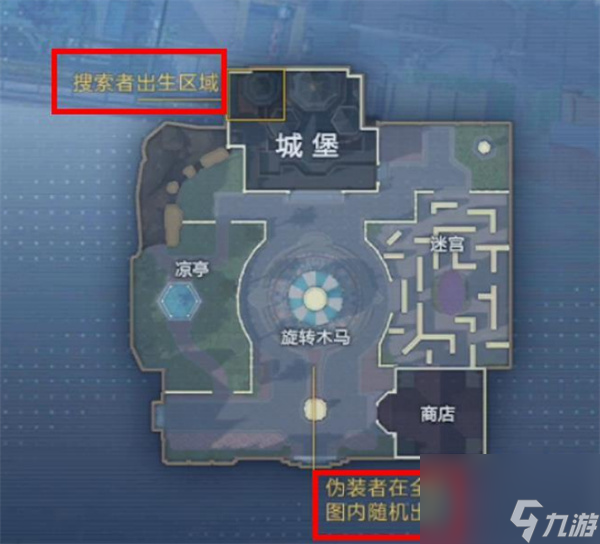 和平精英躲猫猫模式上线时间一览