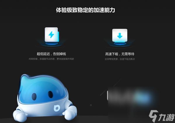 命运方舟卡顿如何解决 命运方舟加速器推荐