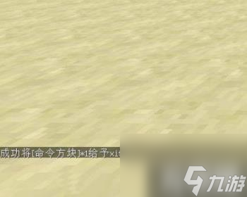 我的世界鸡骑士指令是什么（今日更新）