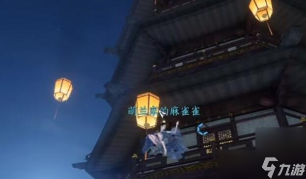 夜惊雨奇遇攻略