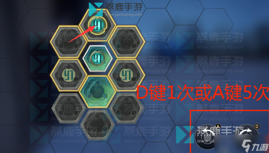 太卜司机巧鸟兆算玉璃攻略