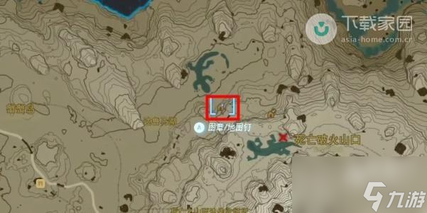 塞尔达传说王国之泪蜥蜴池中沉睡的秘宝任务如何完成