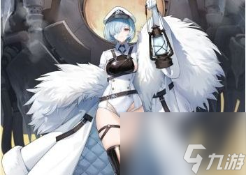 《碧蓝航线》T0轻巡舰娘有哪些 最强轻巡排行一览