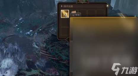 博德之门3德安的巨人杀手获得方法指南