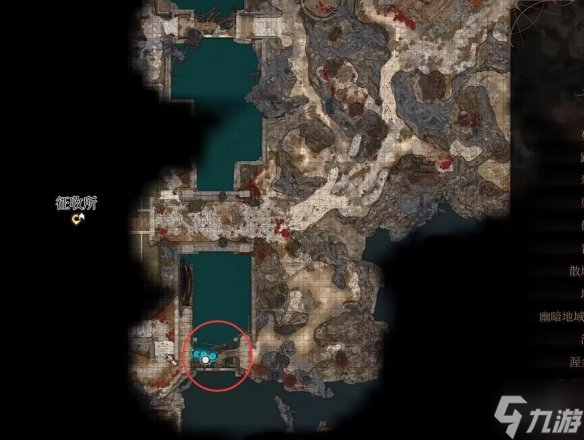 《博德之门3》提灯都坏了解决办法