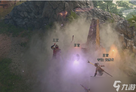 博德之门3云雾术偷东西攻略