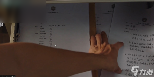 飞越13号房孤独患者怎么达成