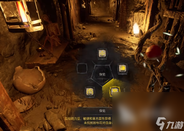 darkanddarker联机卡怎么办 越来越黑暗联机卡顿解决办法分享