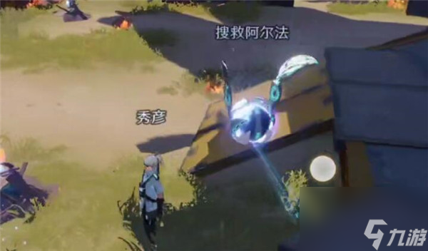 幻塔可以用模拟器玩吗