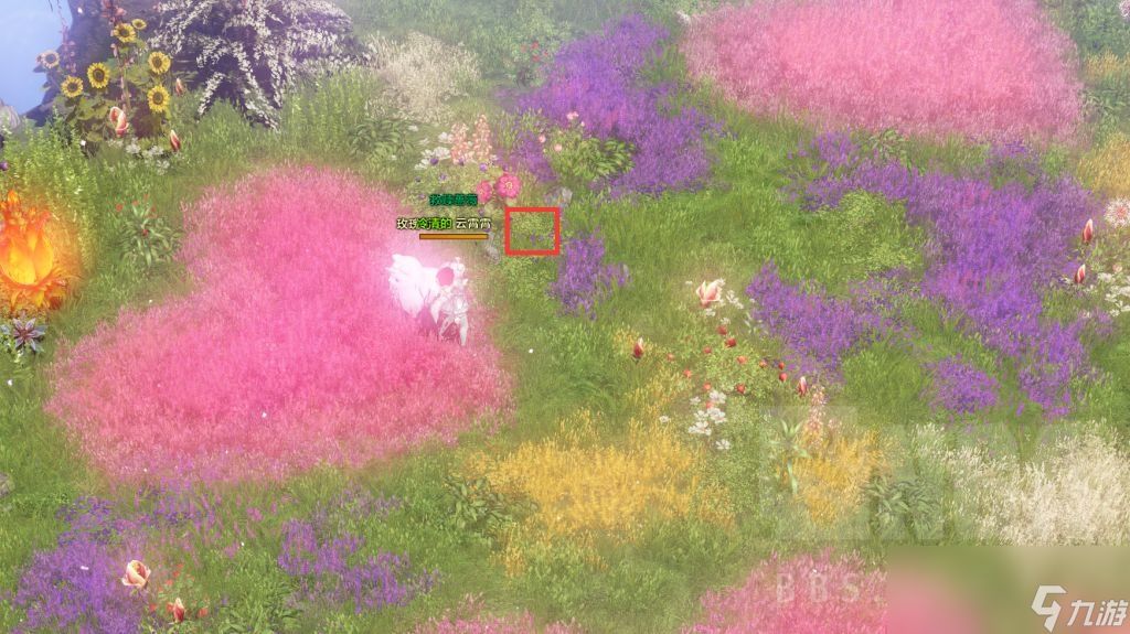 命运方舟世上独一无二的花成就攻略