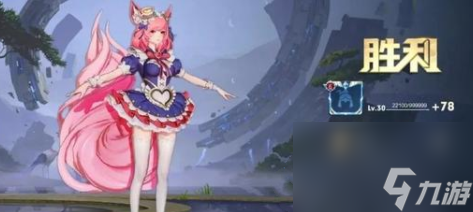 《王者荣耀》妲己女仆咖啡皮肤碎片获得攻略一览