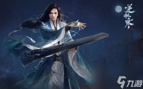 逆水寒手游神相和素问怎么选择 神相和素问选择建议