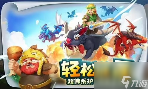 飞吧龙骑士兑换码有哪些