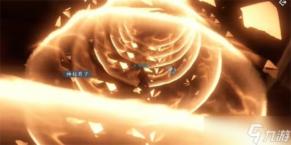 《逆水寒》手游生死奇门奇遇通关攻略