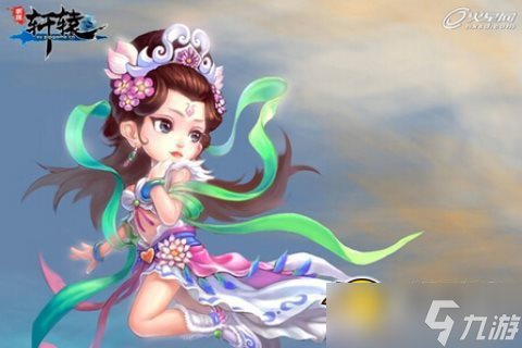 明珠軒轅攻略合輯 亂世三分如何稱霸天下[多圖]
