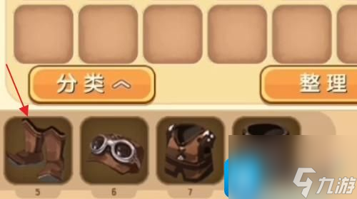 迷你世界怎么穿装备-穿装备方法
