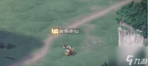 三国志战棋版说书人有什么用 三国志战棋版说书人效果介绍