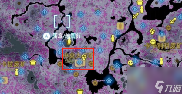 王国之泪沉睡于地底神殿的谜团在哪接