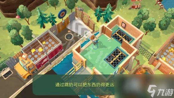 原创《胡闹搬家2》图文攻略 全流程全员工全目标全奖励全关卡【游侠攻略组】