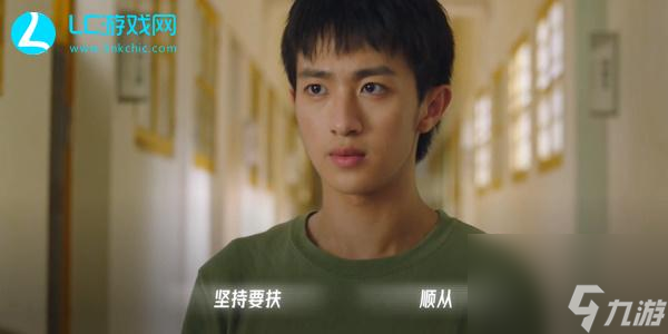 飞越13号房失踪的报道结局-飞越13号房失踪的报道攻略