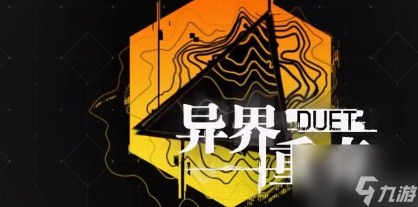 使命召喚手游口令碼最新2023-使命召喚手游口令碼永久有效