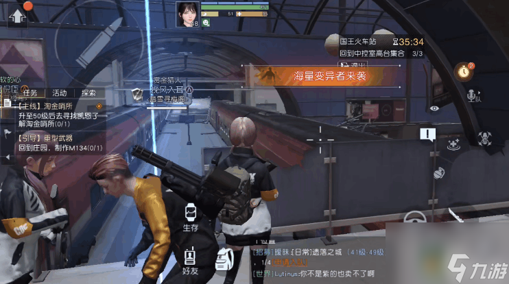 黎明觉醒国王火车站副本怎么打国王火车站副本图文攻略