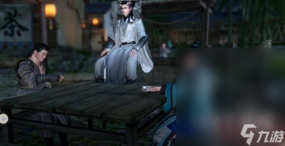 逆水寒手游真假茶香任务攻略一览