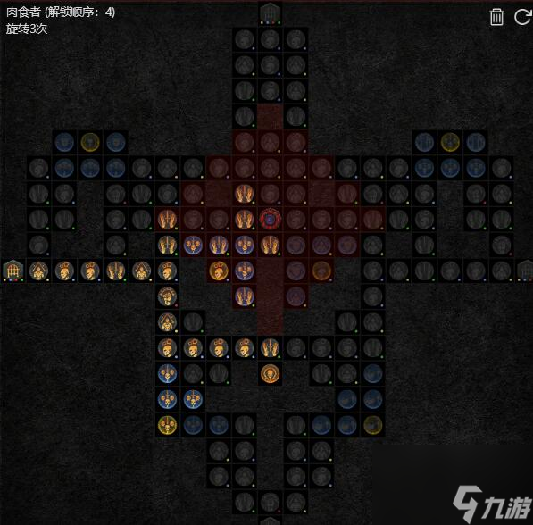 暗黑破坏神4暗影死灵S1终局BD思路