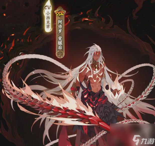 阴阳师2023年十大顶级输出式神是什么？