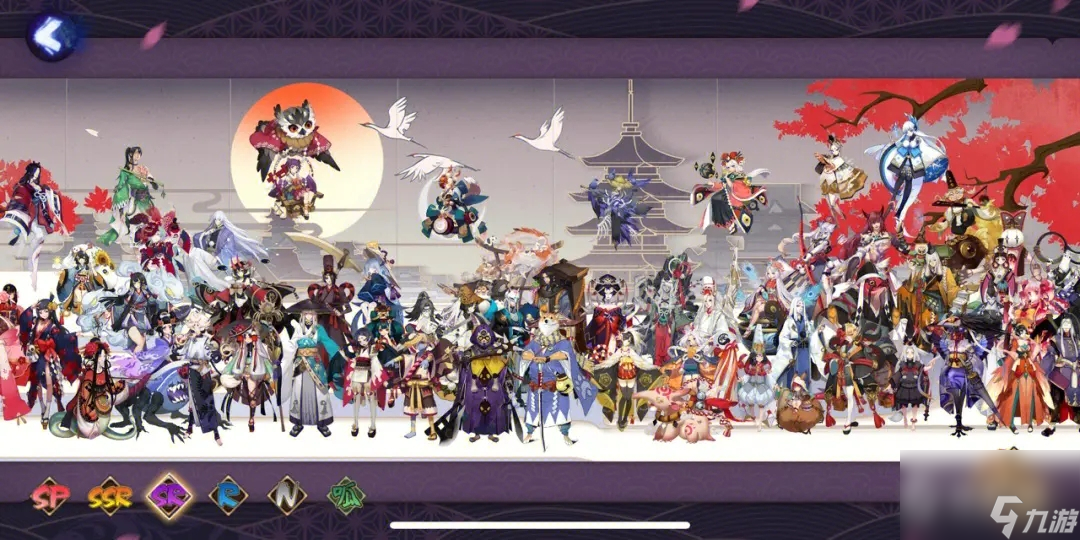 阴阳师8月11日百鬼弈阵容推荐