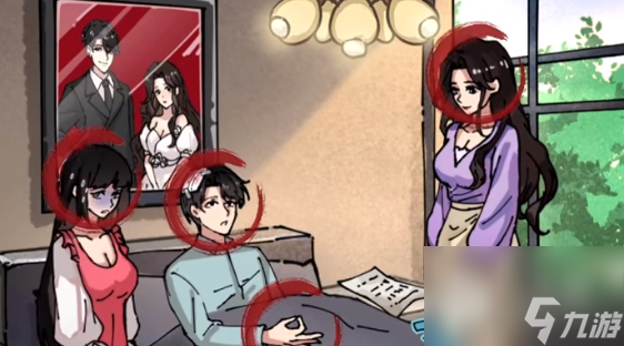《隐秘的档案》消失的弟弟通关攻略