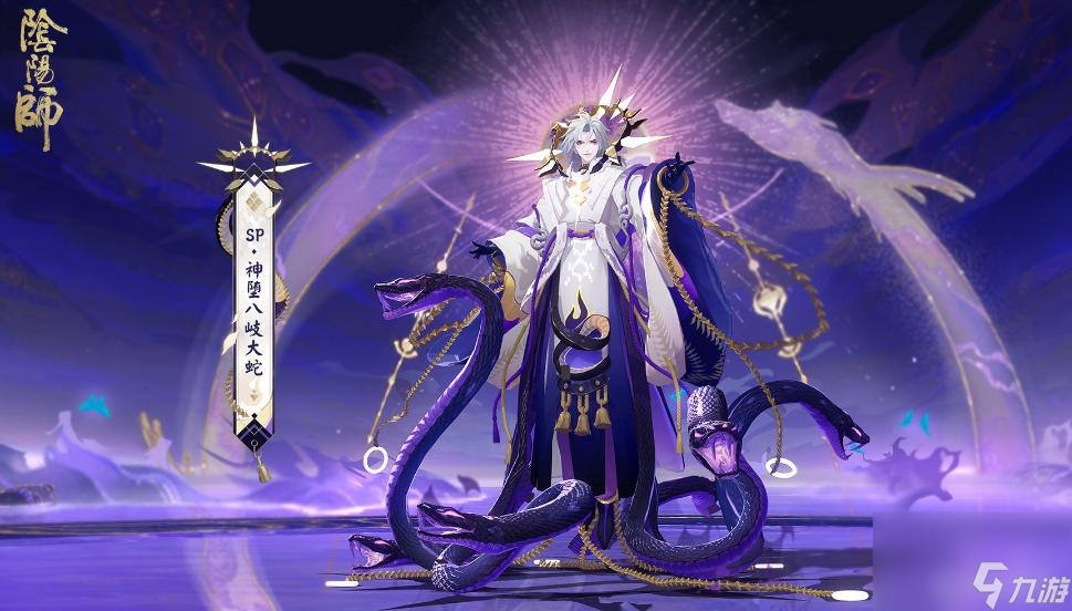 阴阳师2023年十大顶级输出式神是什么？