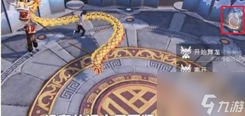 和平精英有龙怎么玩 和平精英玩龙操作方法分享